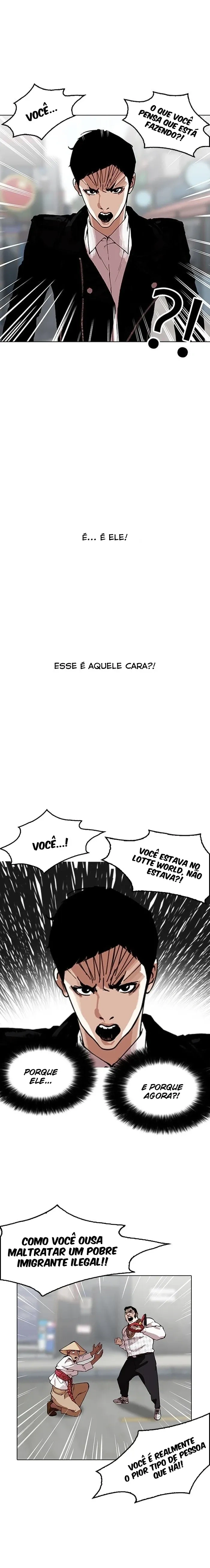 Lookism capítulo 158 página 10