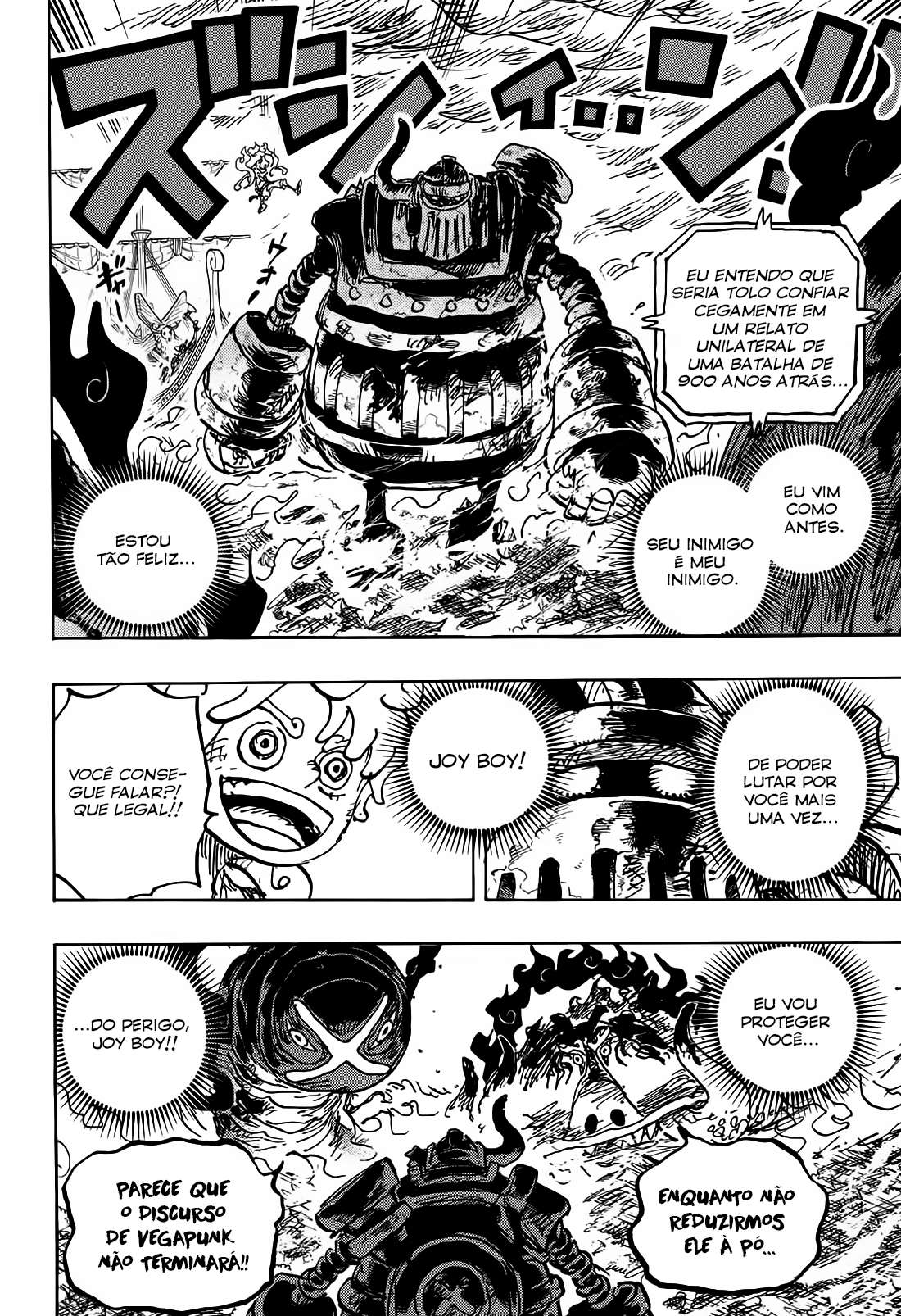 One Piece capítulo 1120 página 13