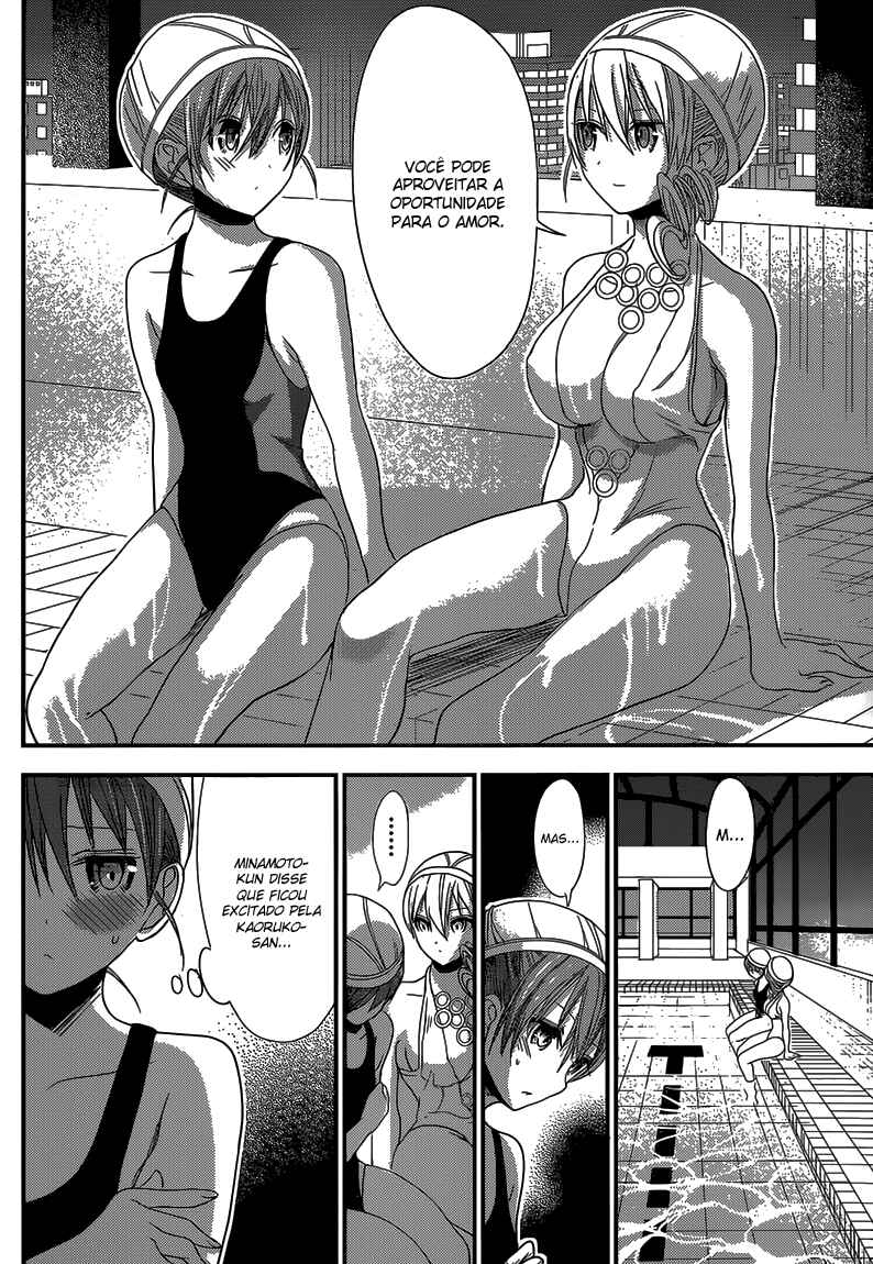 Minamoto-kun Monogatari capítulo 148 página 5