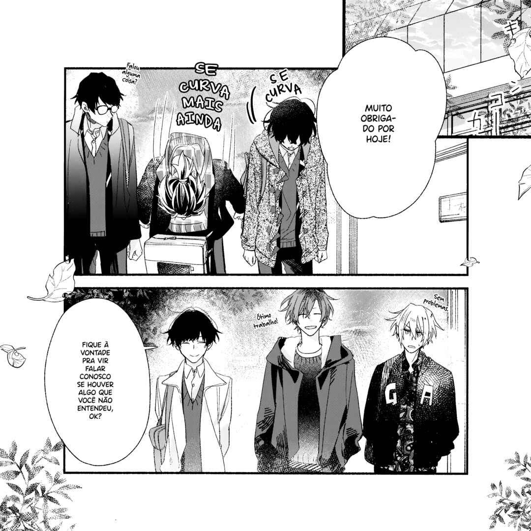 Sasaki to Miyano capítulo 39.6 página 12