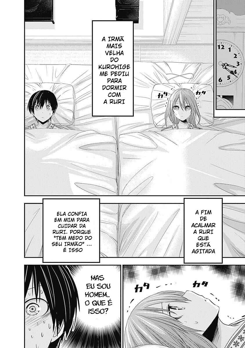 Minamoto-kun Monogatari capítulo 252 página 7