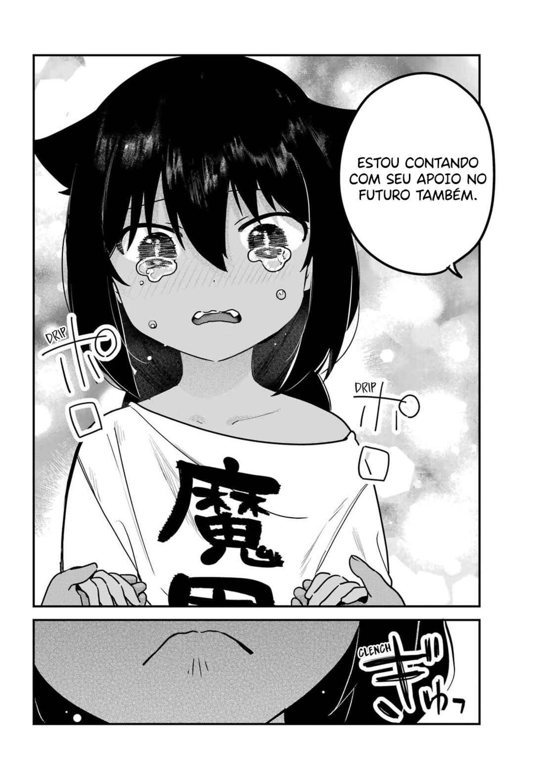 Jahy-sama wa Kujikenai! capítulo 77 página 14