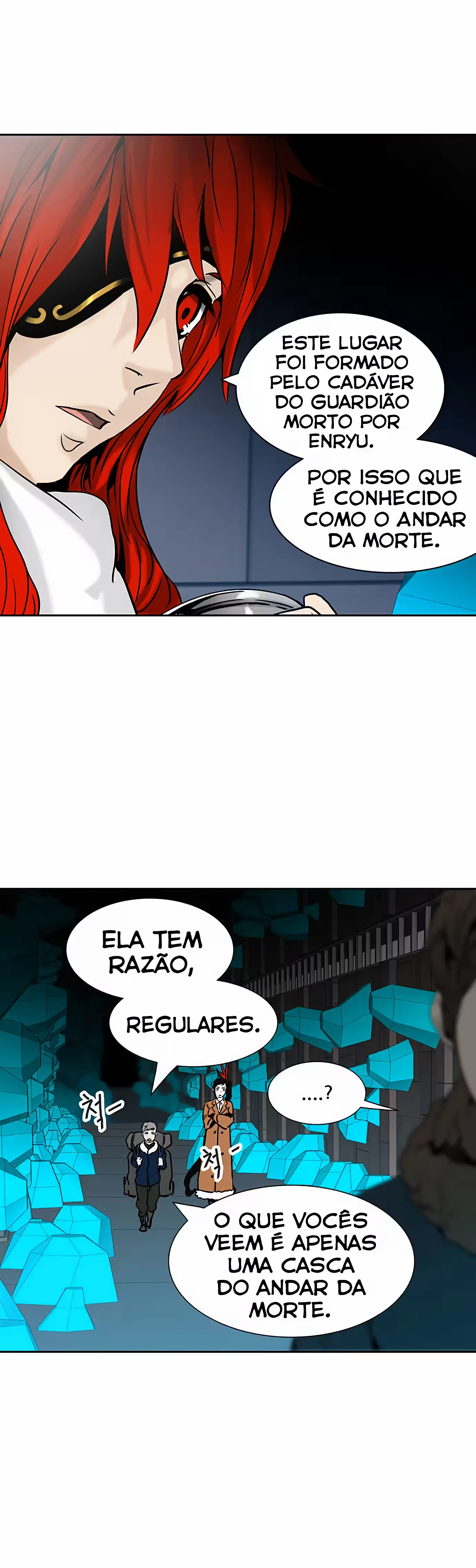 Tower of God (Season 2) capítulo 233 página 6