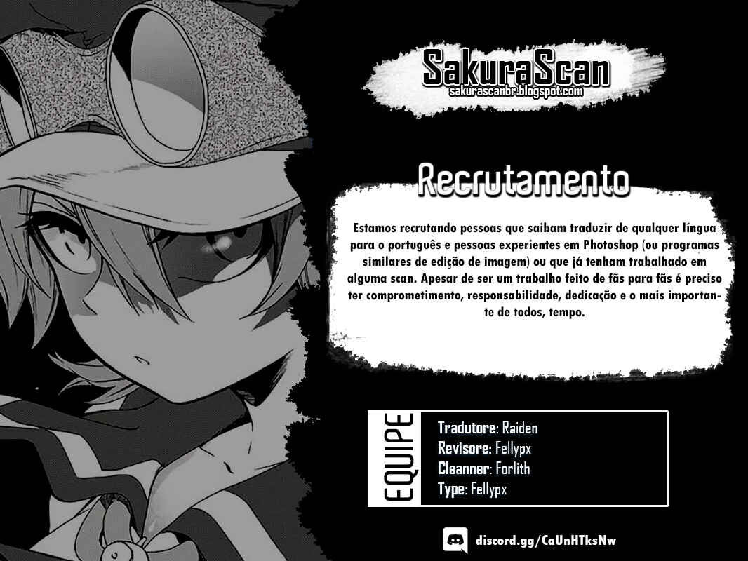 Yakyuu de Sensou suru Isekai de Choukoukoukyuu Ace ga Jakushou Kokka o Sukuu Youdesu capítulo 7 página 1