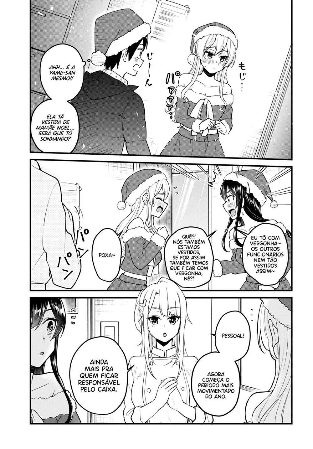 Hajimete no Gal capítulo 94 página 4