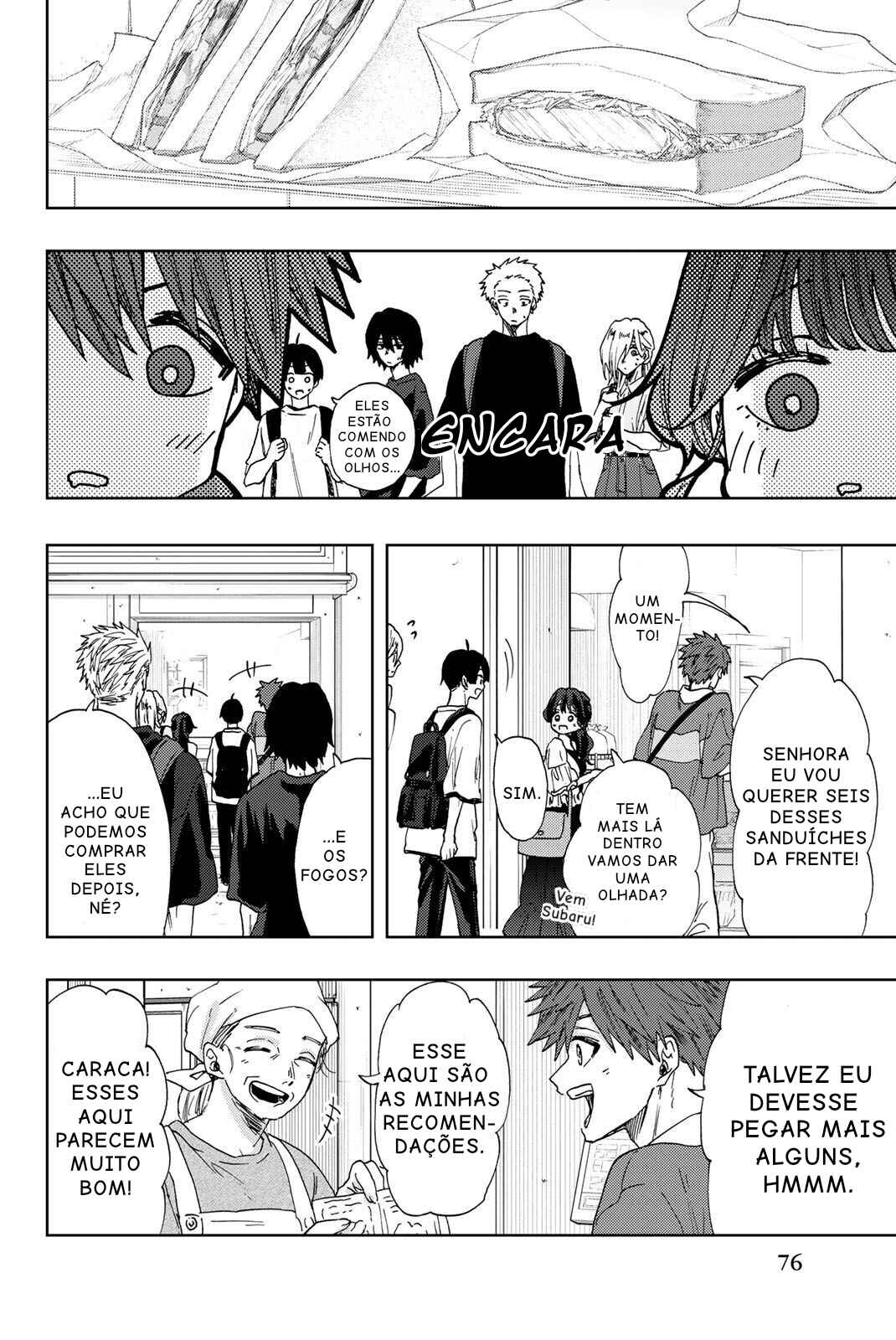 Kaoru Hana Wa Rin To Saku capítulo 33 página 4