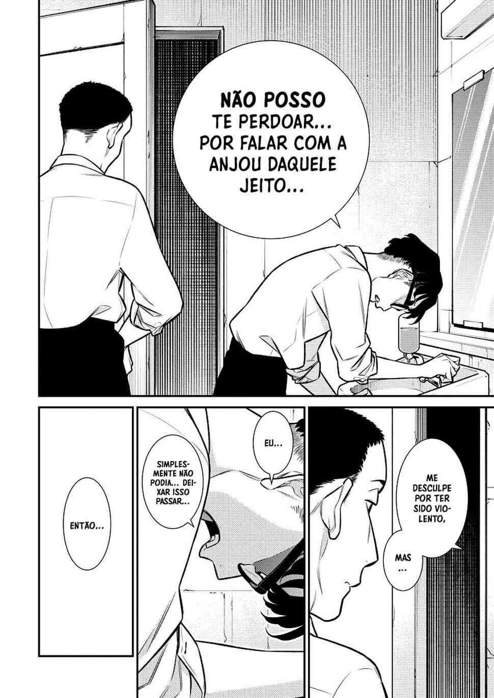 Yancha Gal no Anjou-san capítulo 148 página 5
