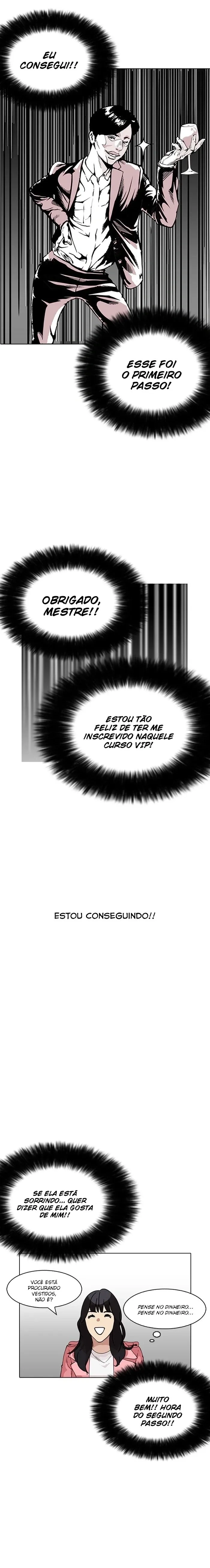 Lookism capítulo 155 página 9