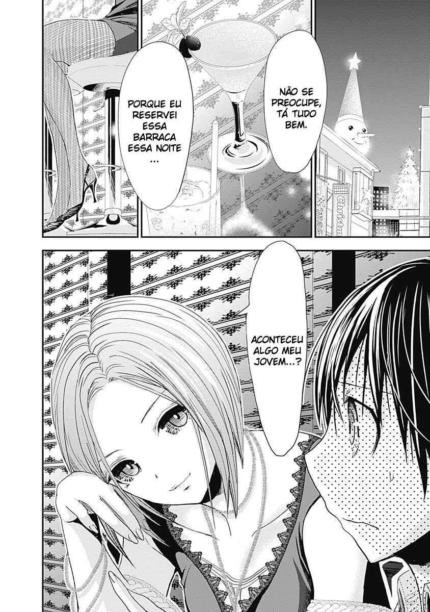 Minamoto-kun Monogatari capítulo 216 página 9