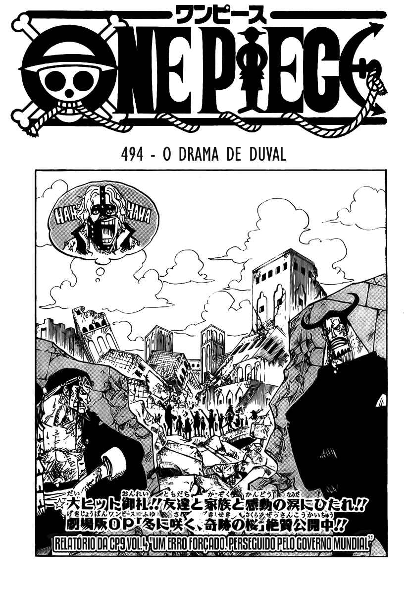 One Piece capítulo 494 página 1