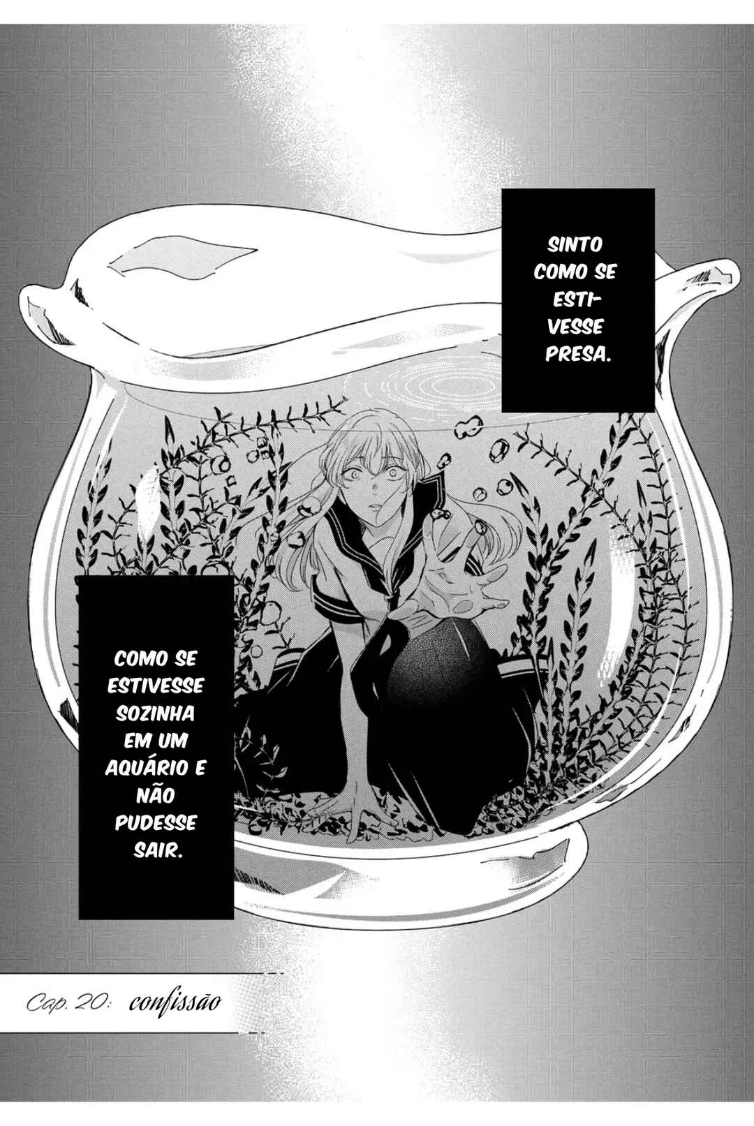 Amayo no Tsuki capítulo 20 página 1