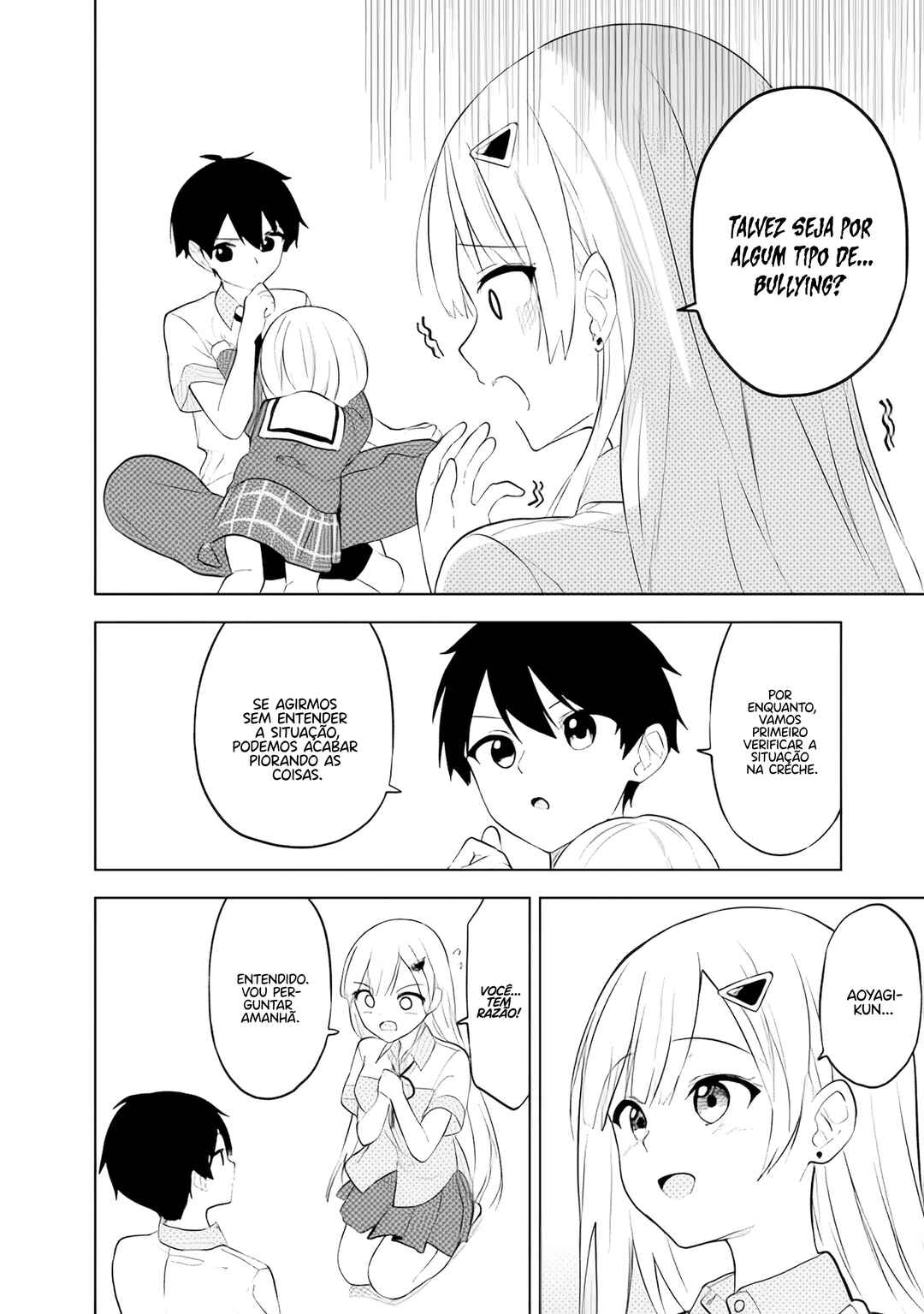 Maigo ni Natteita Youjo wo Tasuketara, Otonari ni Sumu Bishoujo Ryuugakusei ga Ie ni Asobi ni Kuru you ni Natta Ken ni Tsuite capítulo 28 página 5