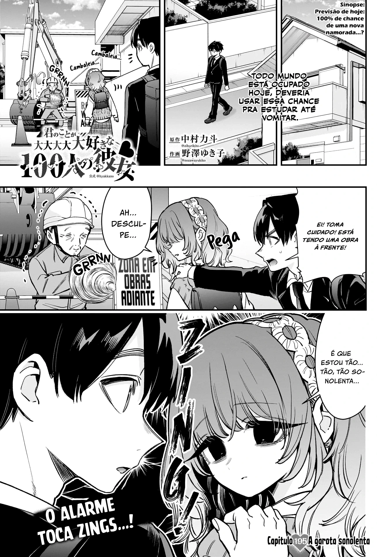 Kimi no Koto ga dai dai dai dai dai suki na 100-nin no Kanojo capítulo 195 página 2