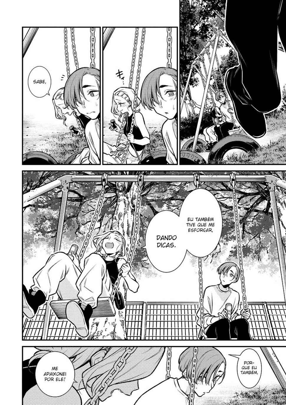 Yancha Gal no Anjou-san capítulo 137 página 11