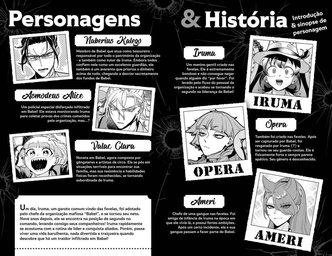 Mairimashita! Iruma-kun – If Episode of Mafia capítulo 15.5 página 5