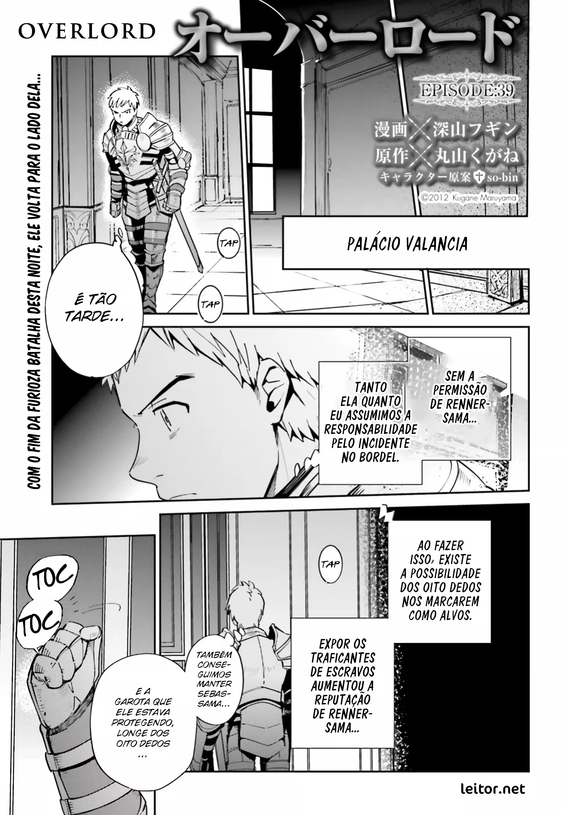 Overlord capítulo 39 página 2