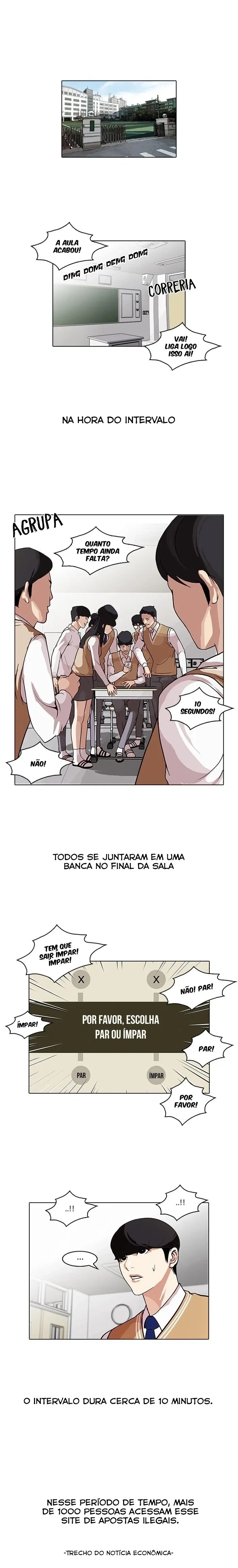 Lookism capítulo 84 página 2