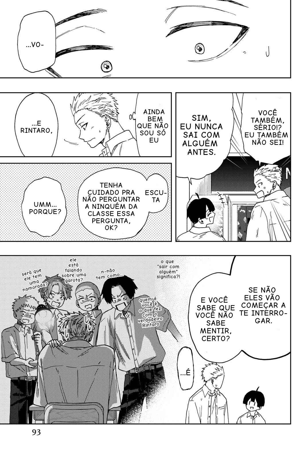 Kaoru Hana Wa Rin To Saku capítulo 26 página 5