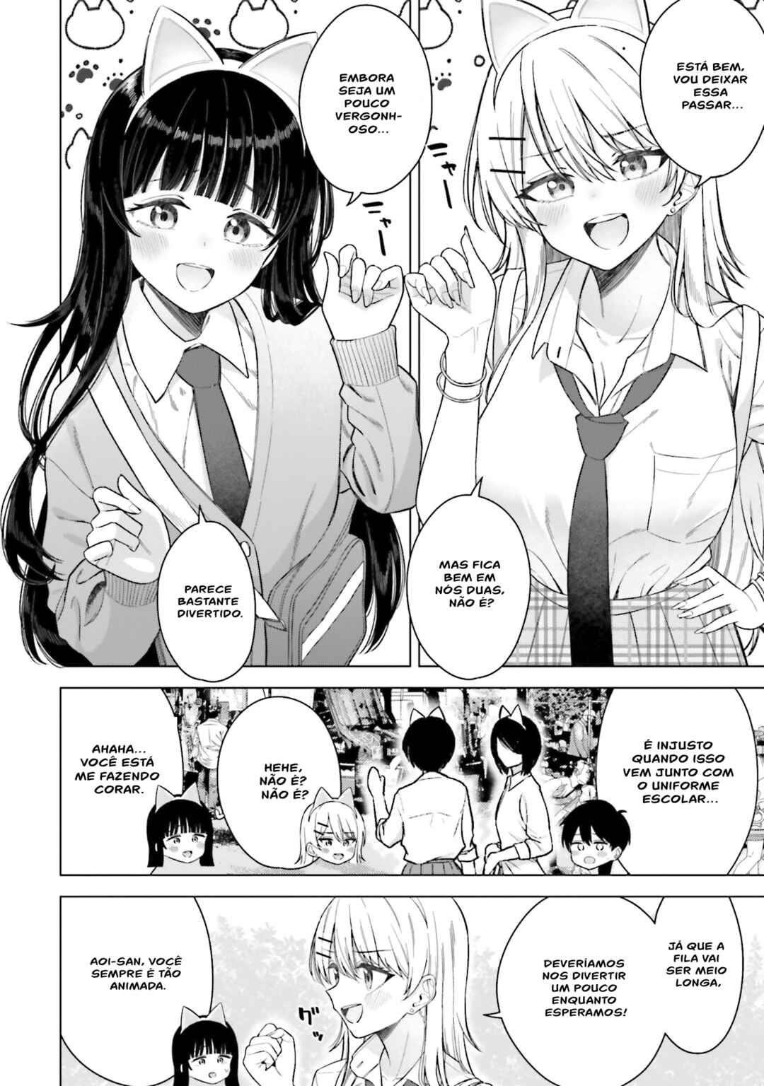 Onna Tomodachi wa Tanomeba Igai to Yarasetekureru capítulo 17 página 3