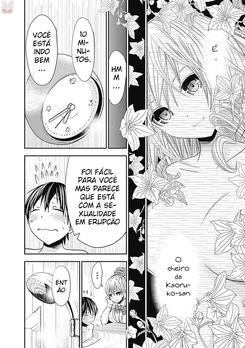 Minamoto-kun Monogatari capítulo 261 página 5