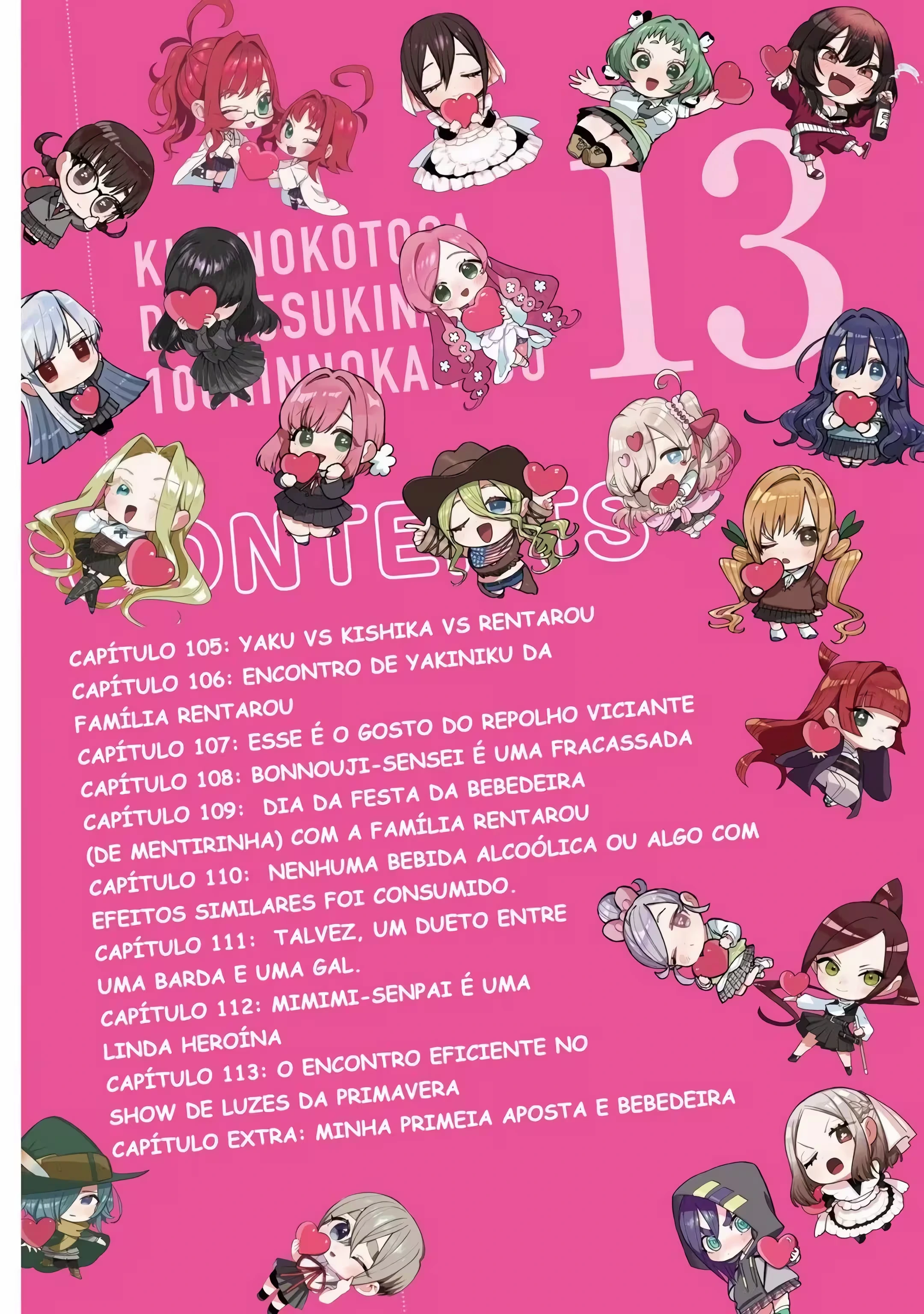 Kimi no Koto ga dai dai dai dai dai suki na 100-nin no Kanojo capítulo 119.3 página 3