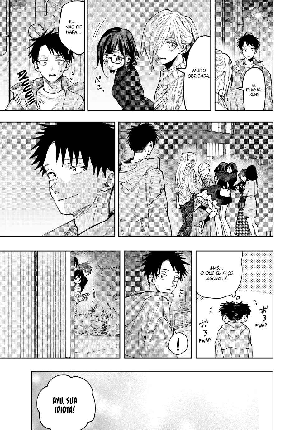 Kaoru Hana Wa Rin To Saku capítulo 69 página 5