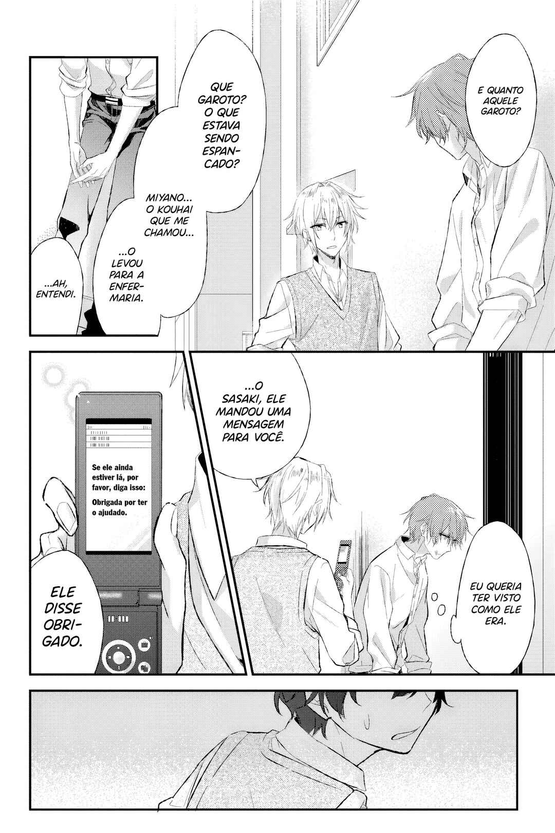 Sasaki to Miyano capítulo 2 página 13