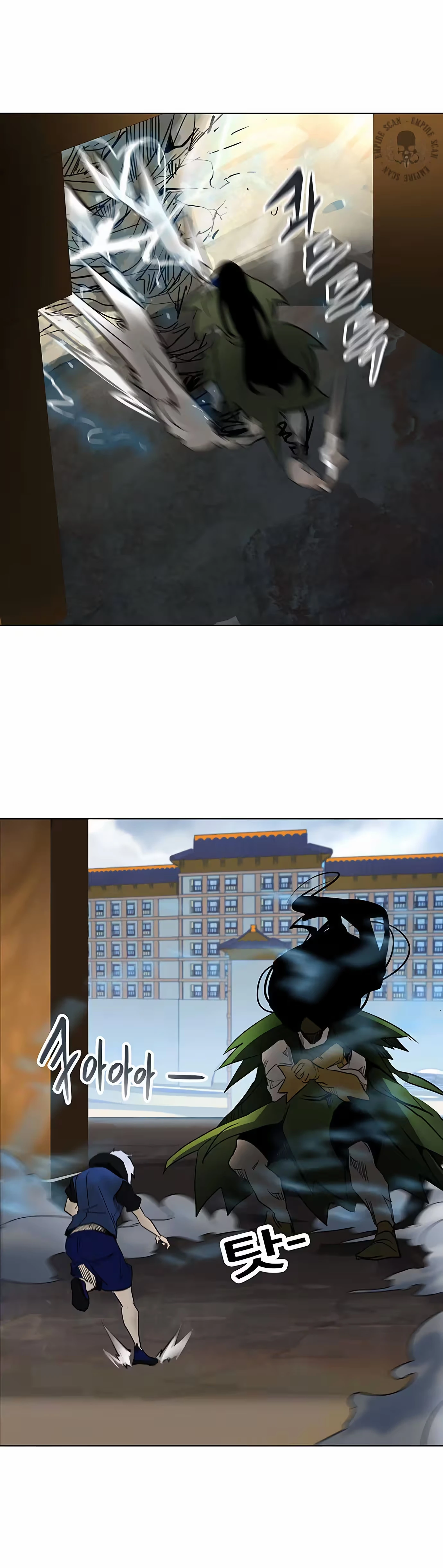 Tower of God (Season 2) capítulo 199 página 8