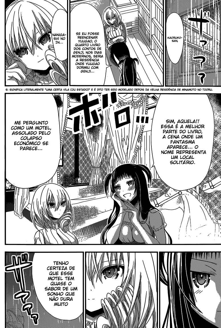 Minamoto-kun Monogatari capítulo 150 página 5