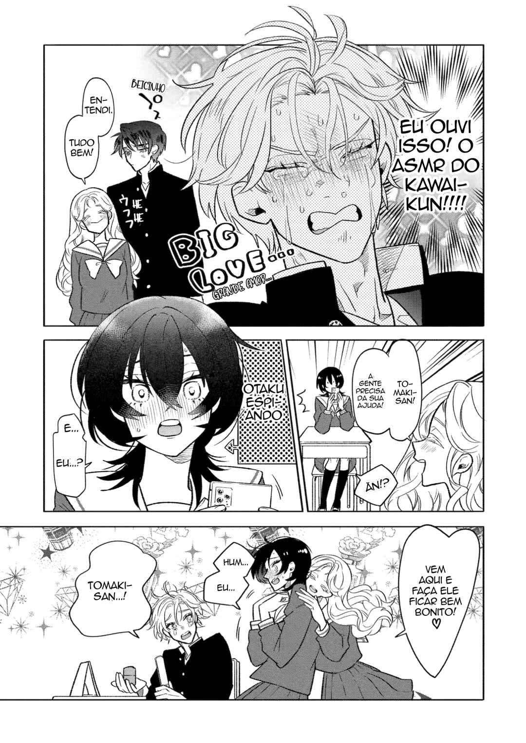 Otaku mo Koi mo Rensa Suru capítulo 3 página 5