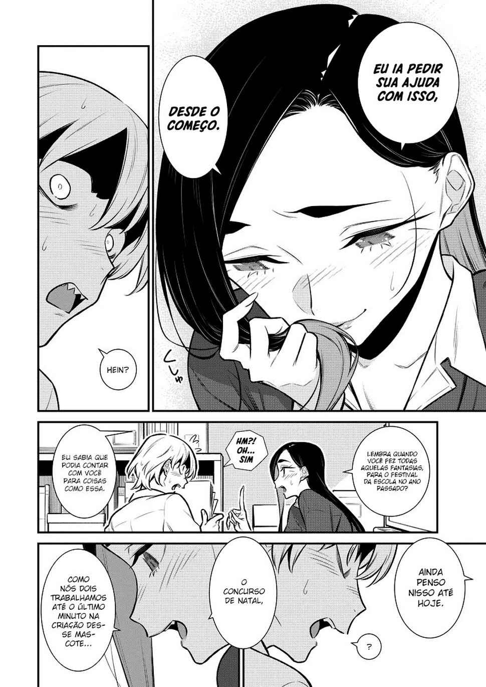 Yancha Gal no Anjou-san capítulo 139 página 11