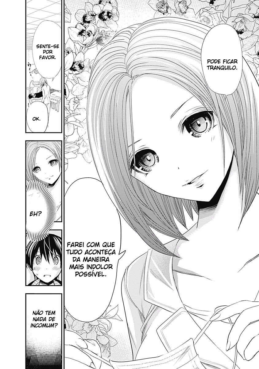 Minamoto-kun Monogatari capítulo 211 página 9