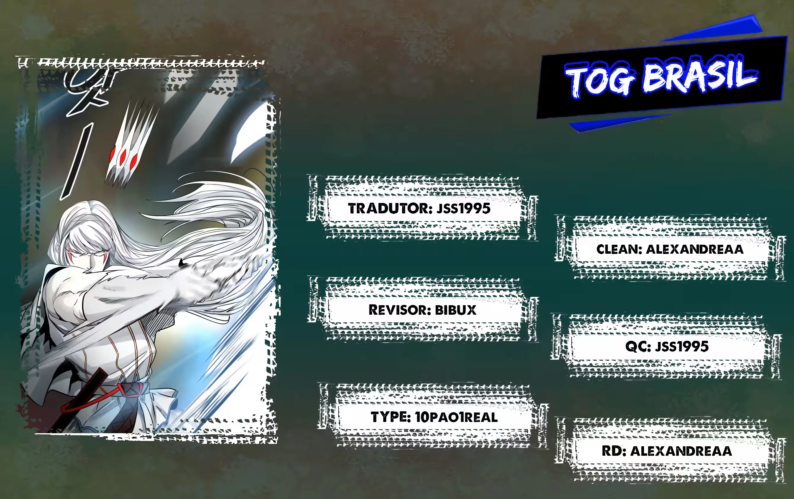 Tower of God (Season 3) capítulo 63 página 1