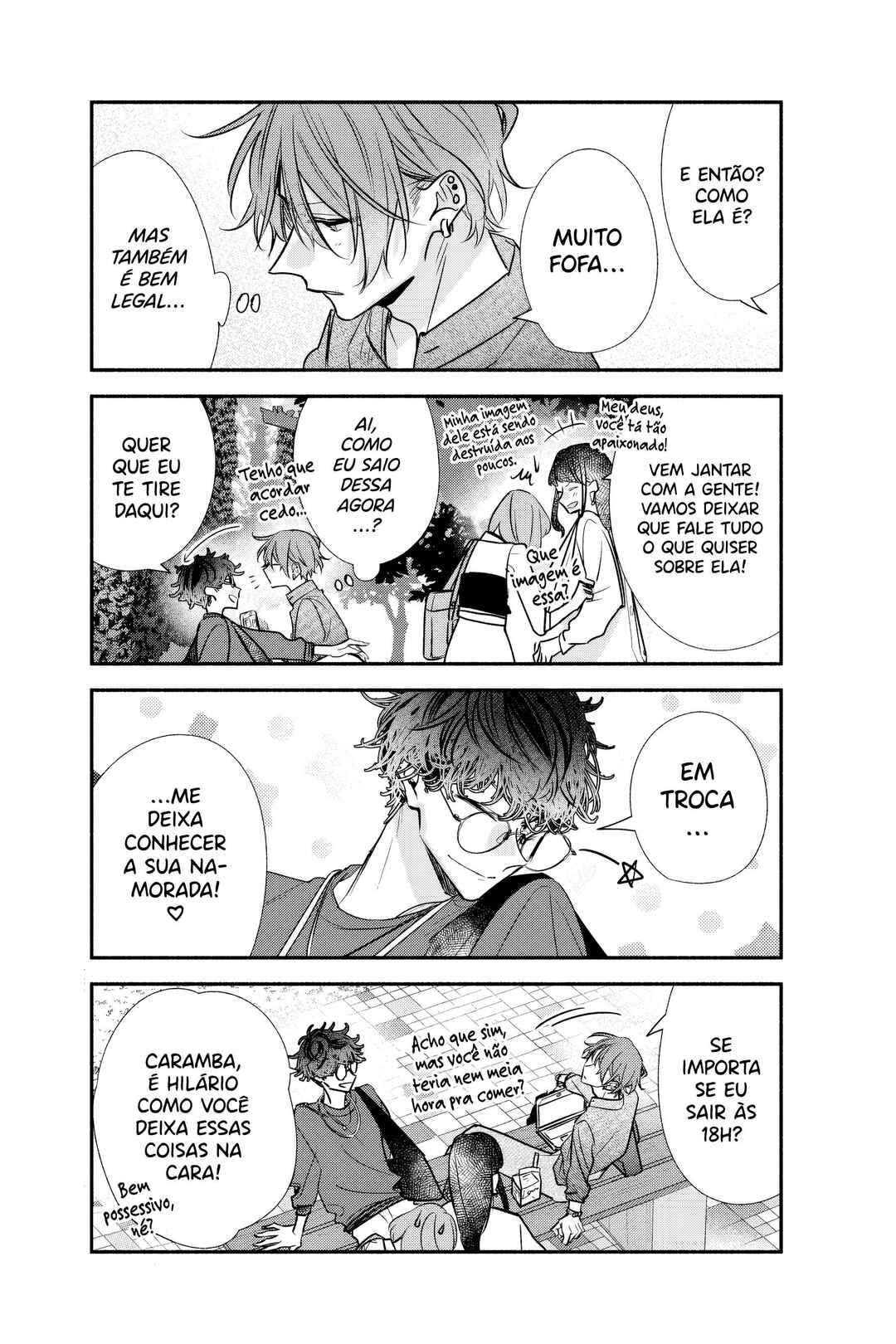 Sasaki to Miyano capítulo 46 página 6