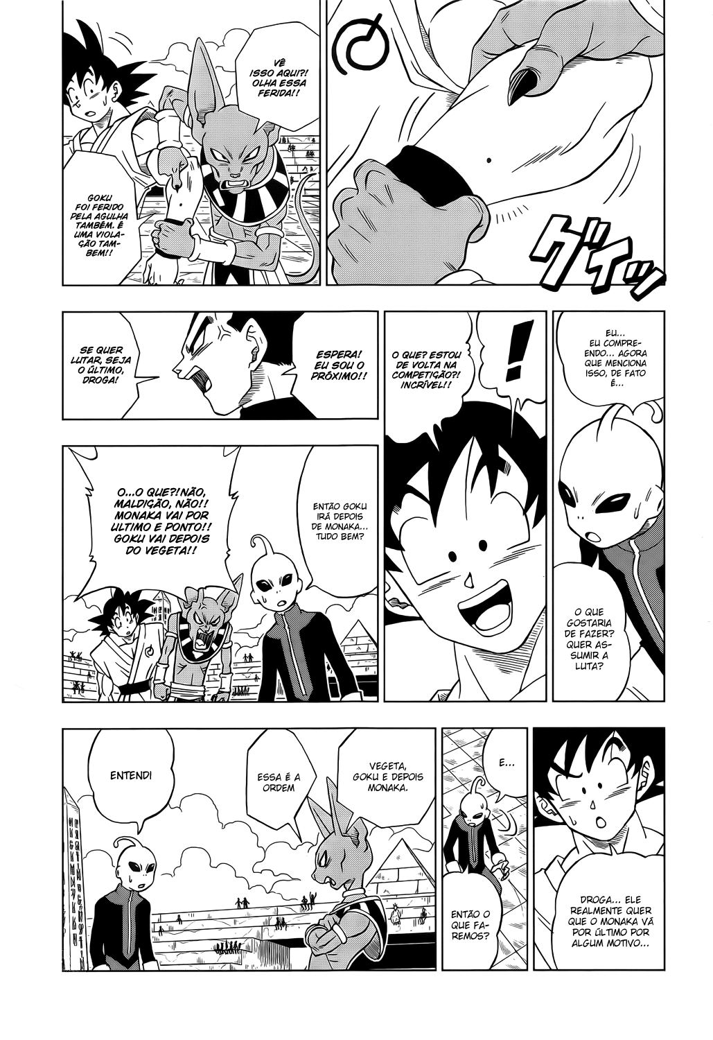 Dragon Ball Super capítulo 11 página 4