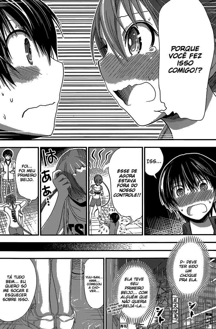 Minamoto-kun Monogatari capítulo 150 página 3