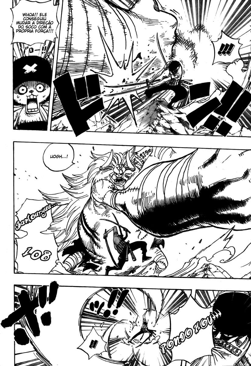 One Piece capítulo 474 página 4