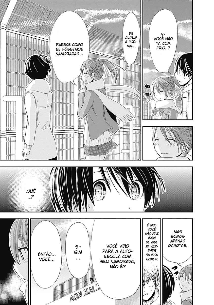 Minamoto-kun Monogatari capítulo 244 página 9