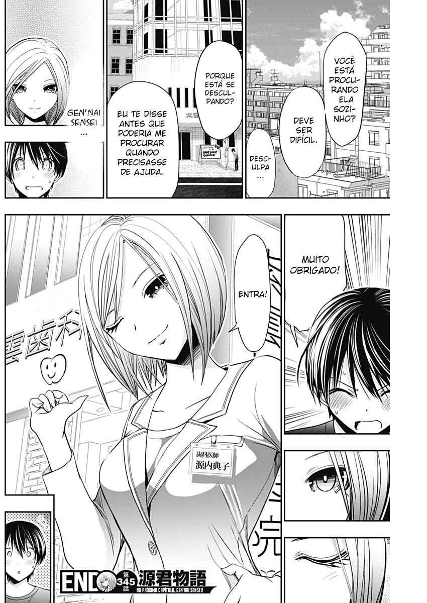 Minamoto-kun Monogatari capítulo 345 página 9