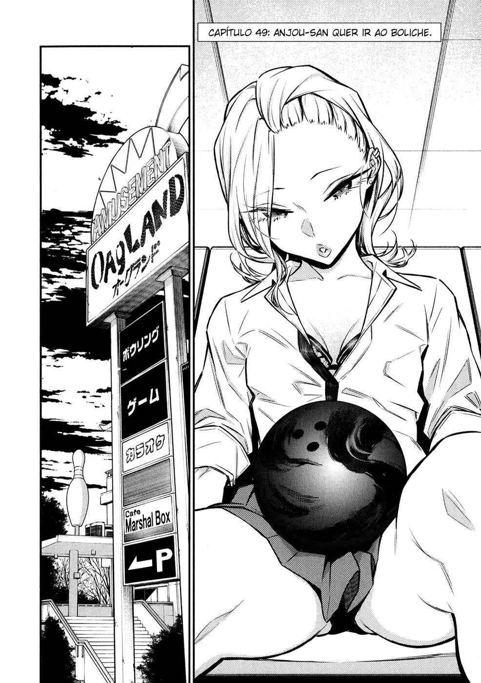 Yancha Gal no Anjou-san capítulo 49 página 3
