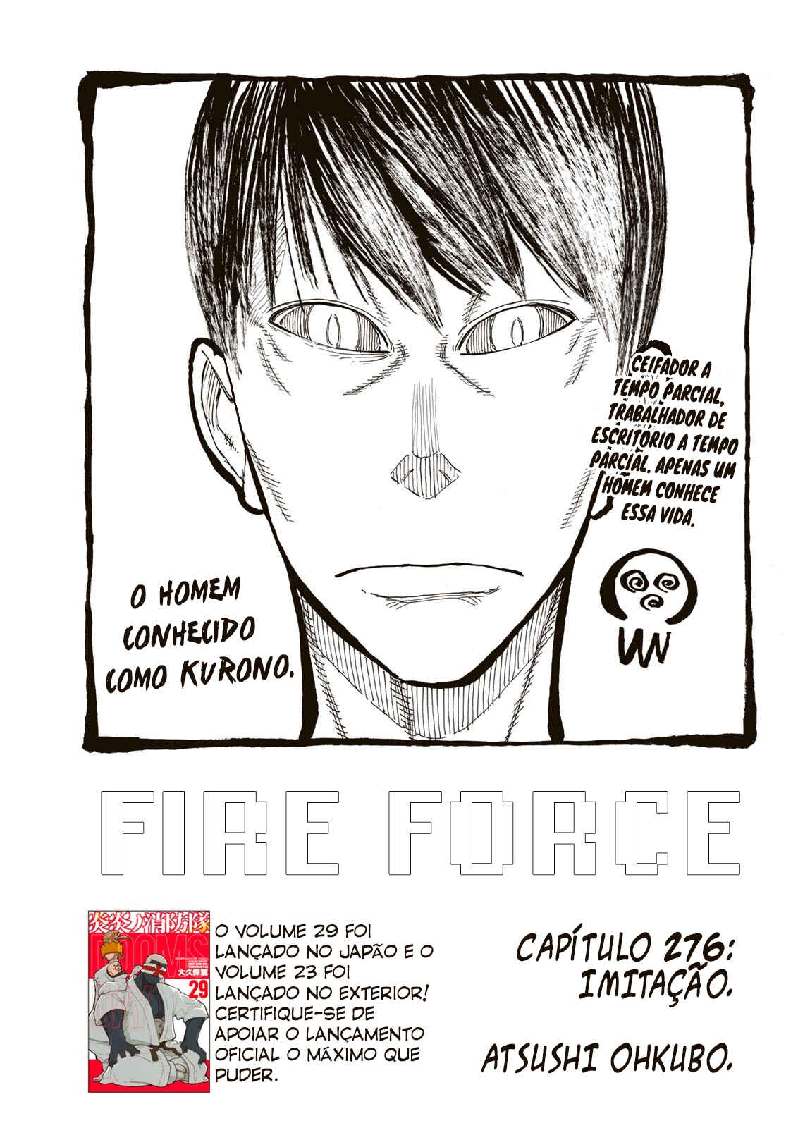 Fire Force capítulo 276 página 2