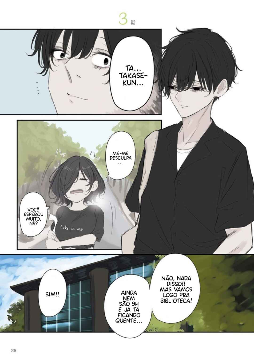 Mikoto-chan wa Kirawaretakunai! capítulo 48 página 2
