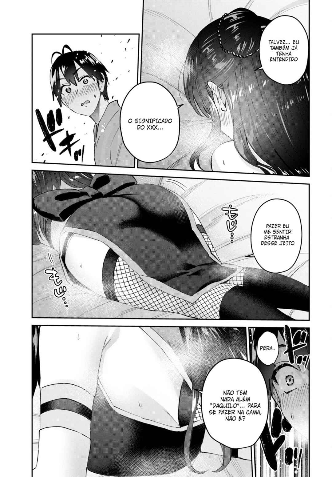 Hajimete no Gal capítulo 162 página 6