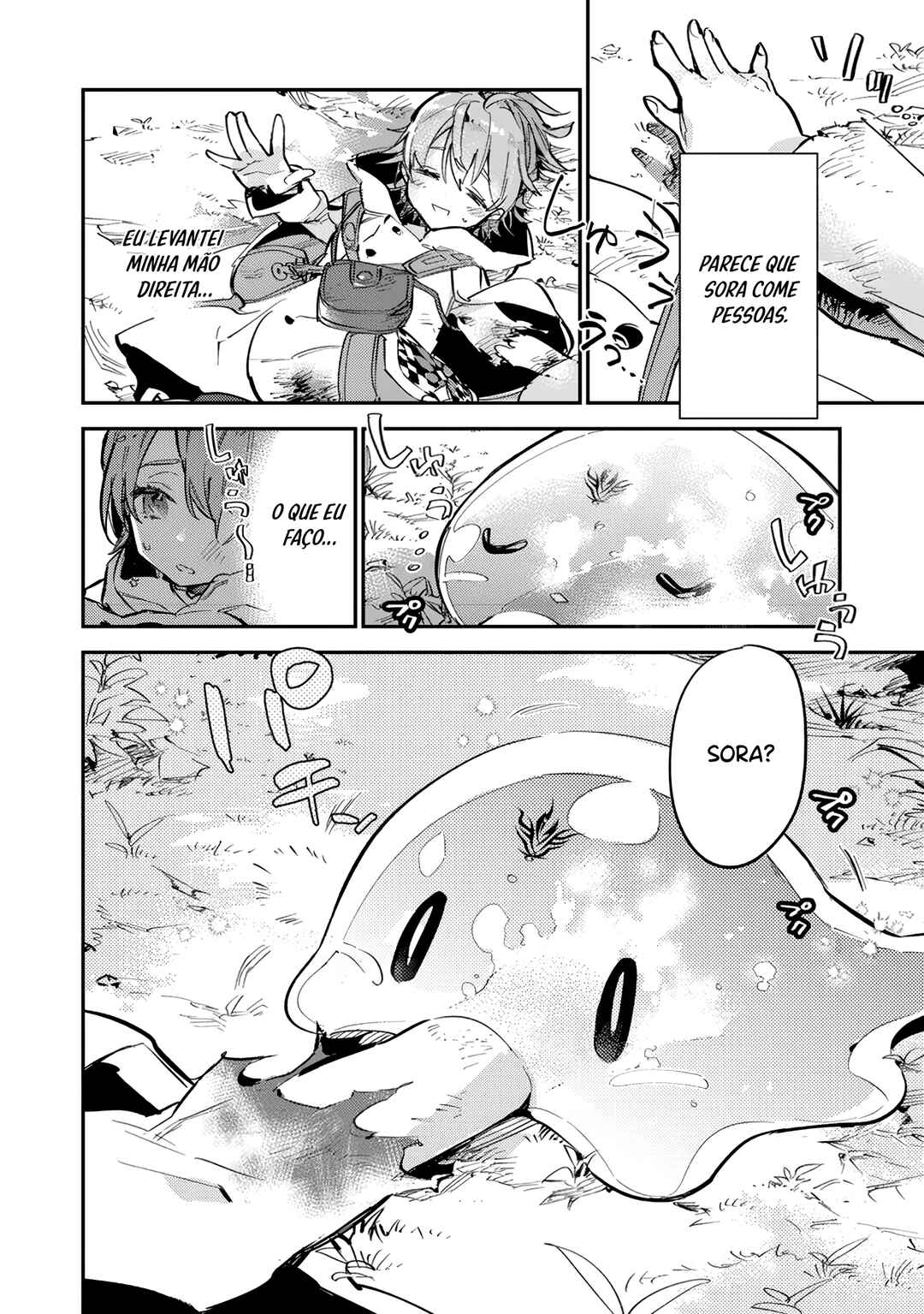 Saijaku Tamer wa Gomi Hiroi no Tabi wo Hajimemashita. @COMIC capítulo 5.1 página 3