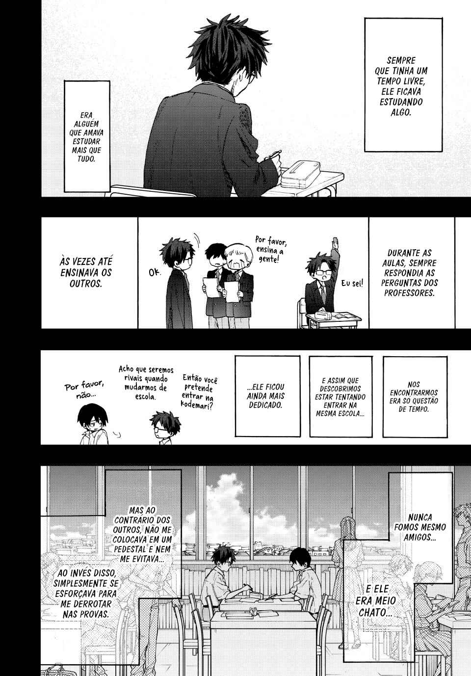 Kaoru Hana Wa Rin To Saku capítulo 71 página 4