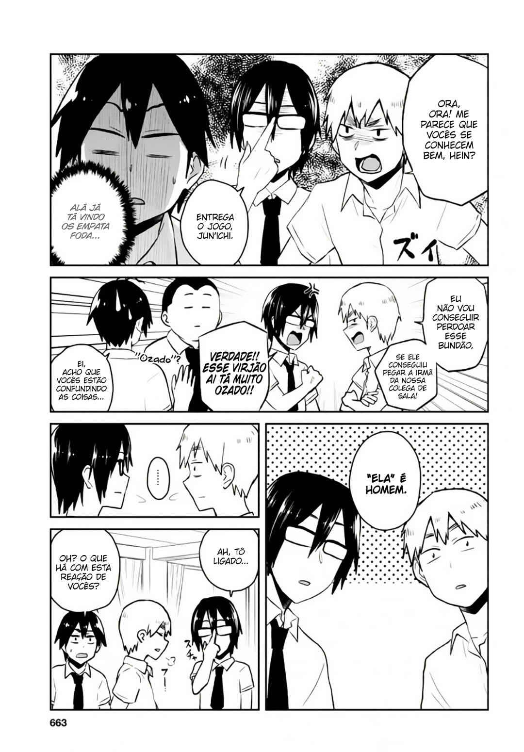 Hajimete no Gal capítulo 55 página 7