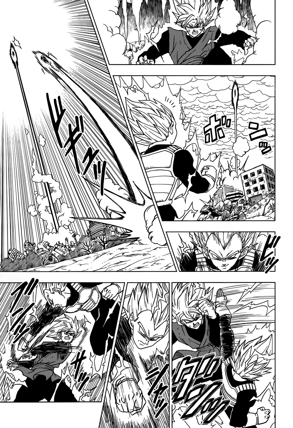 Dragon Ball Super capítulo 19 página 10