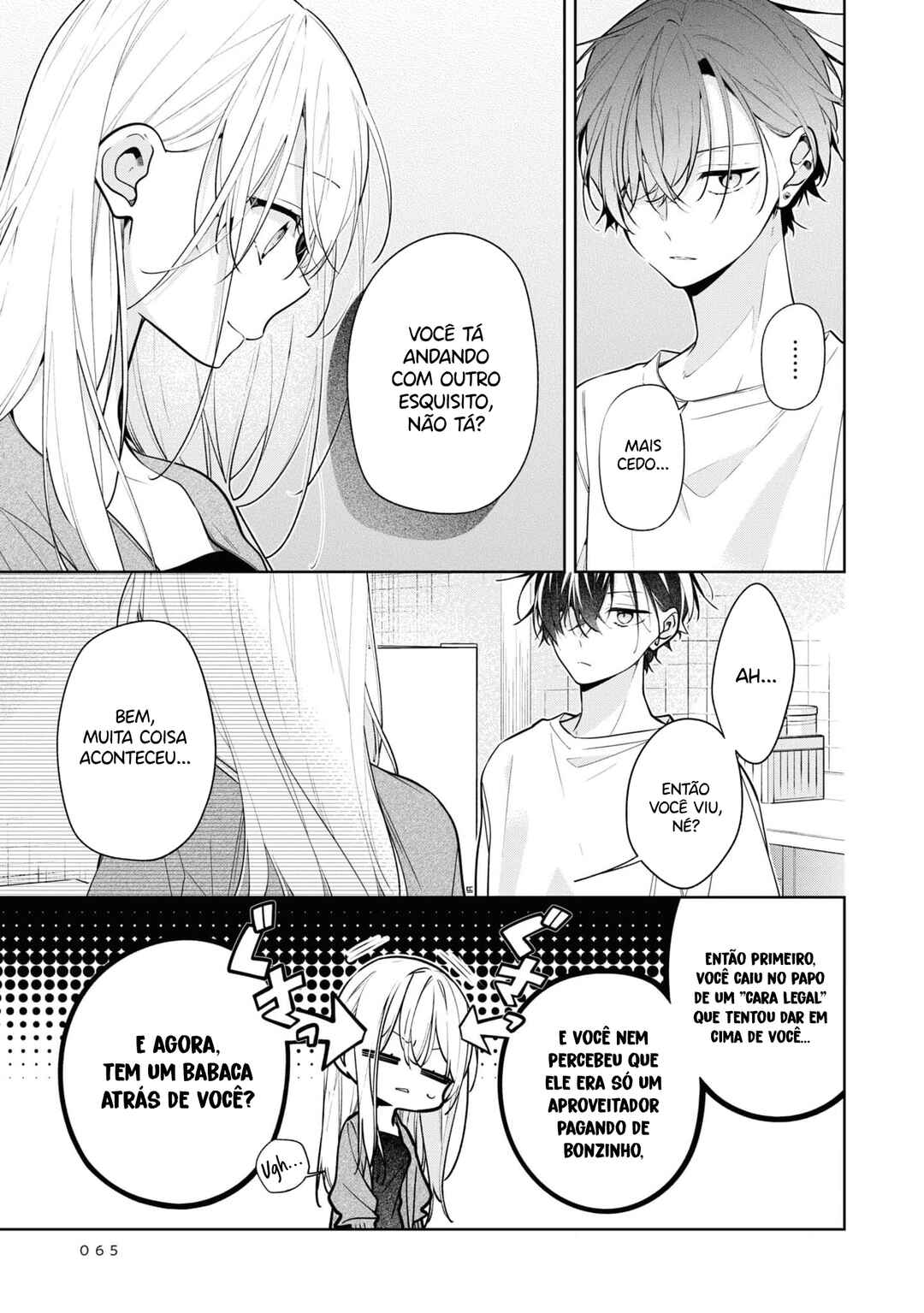 Nee-chan no Tomodachi ga Uzai Hanashi capítulo 4 página 8