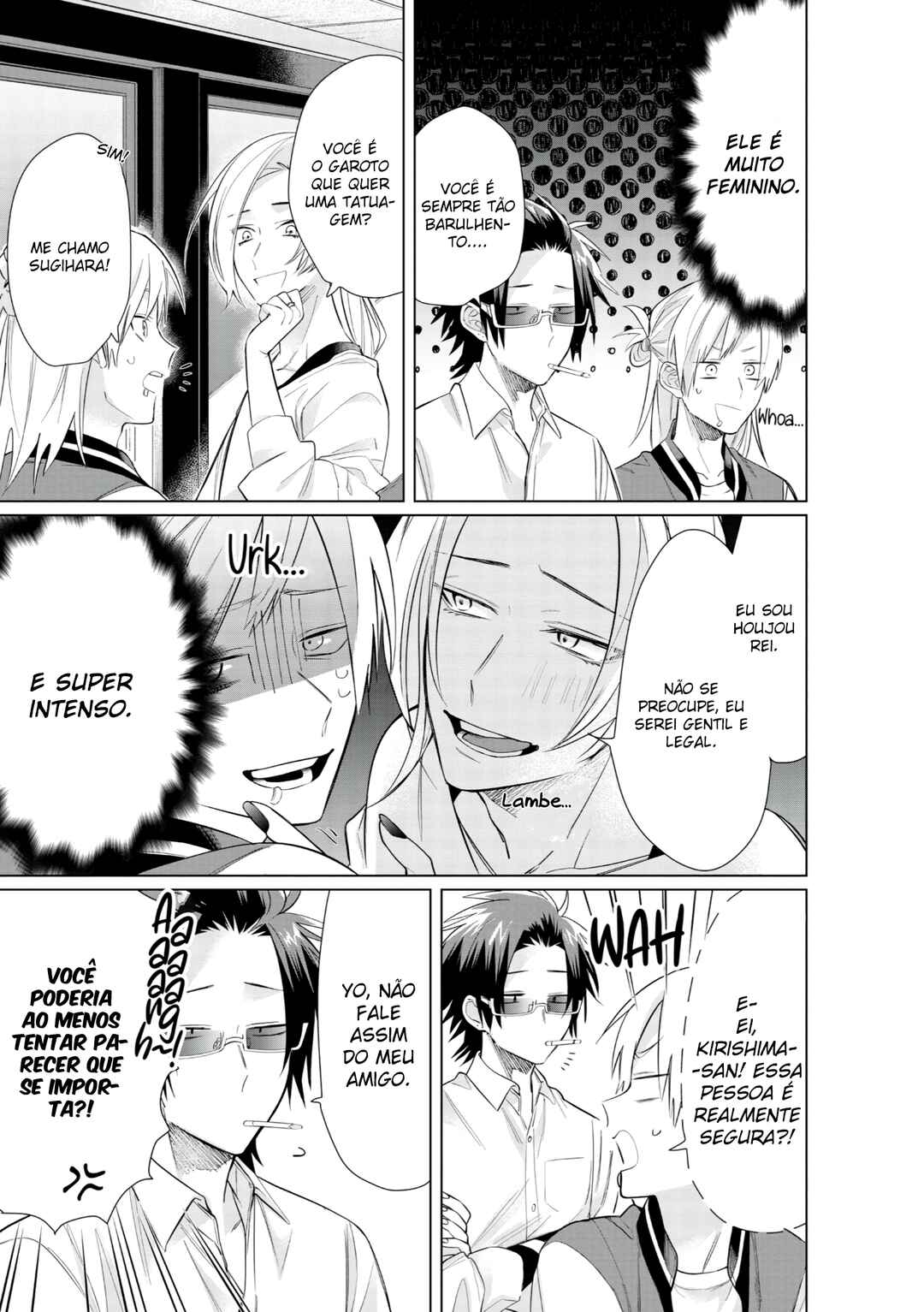 Kumichou Musume to Sewa-gakari capítulo 46 página 4