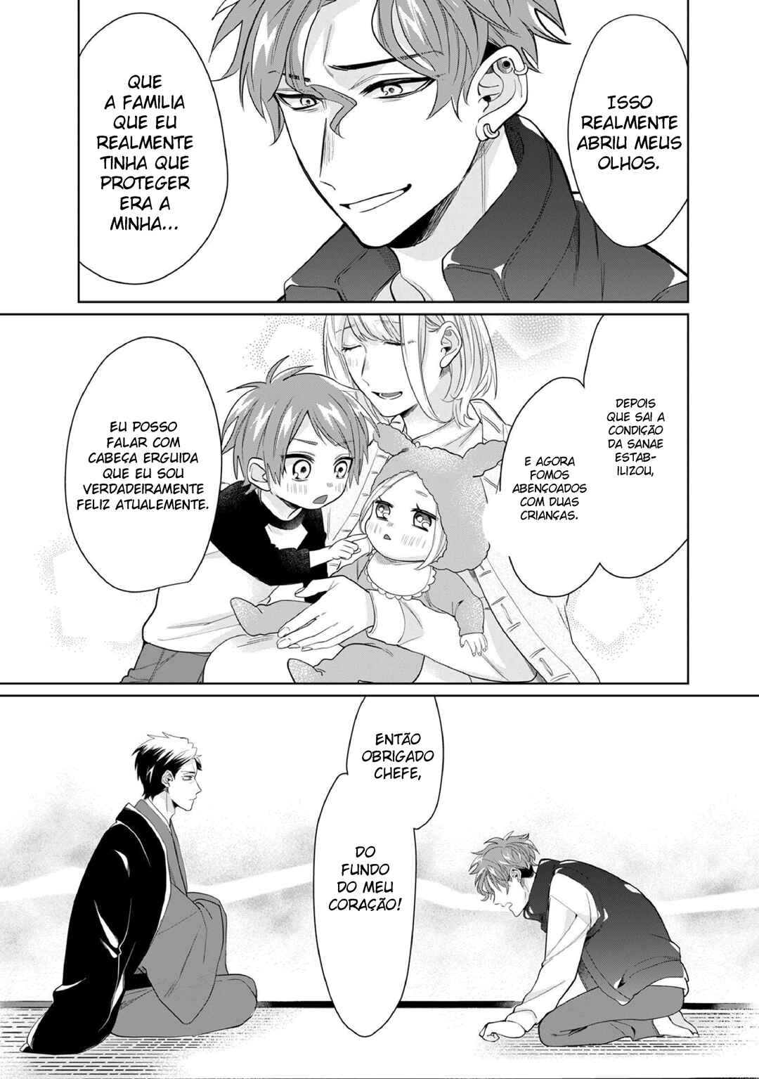 Kumichou Musume to Sewa-gakari capítulo 20 página 10
